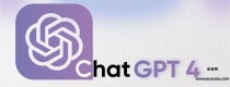 ChatGPT4.0无限制直接使用教程，手机端、网页端都可以用！